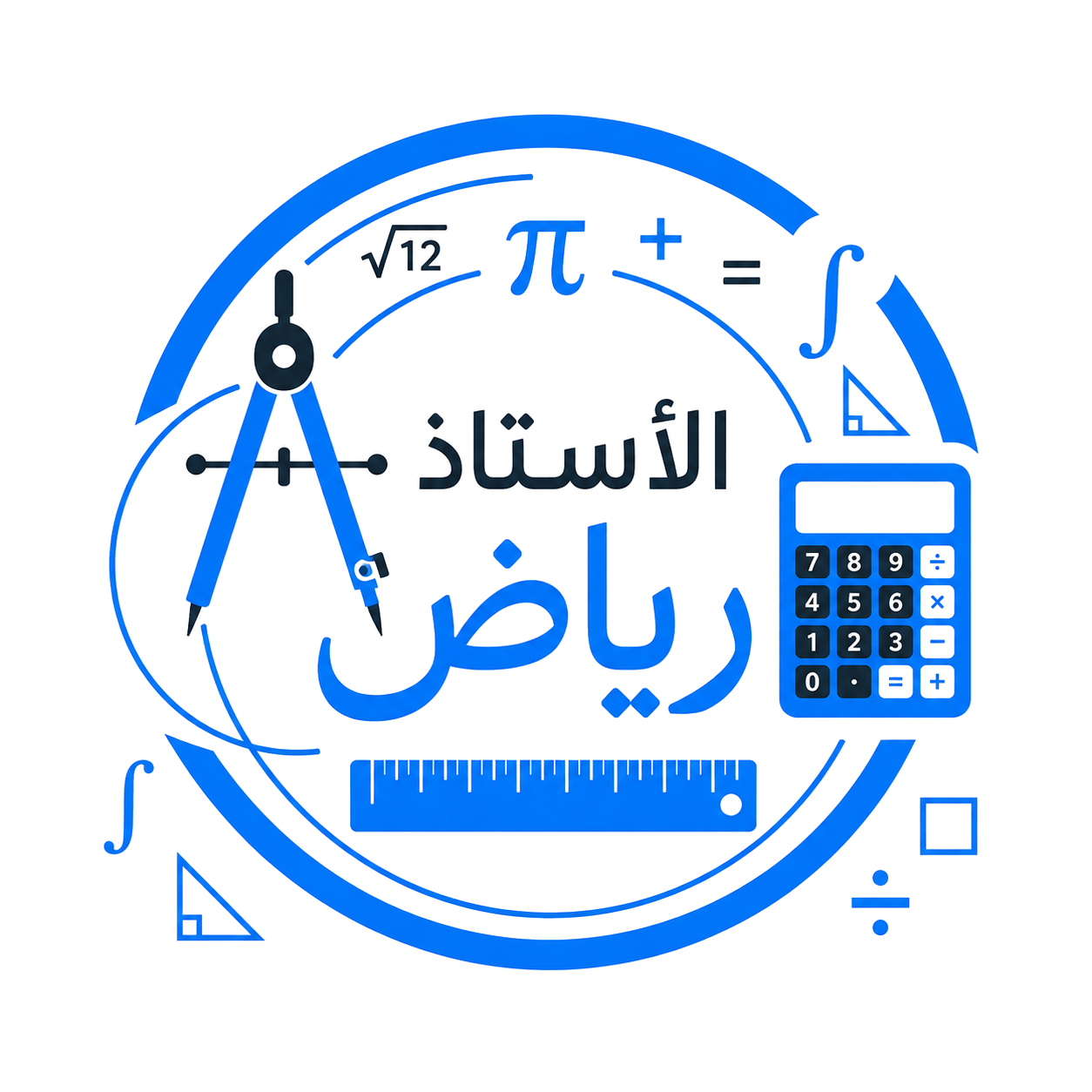 شعار رياض أكاديمي